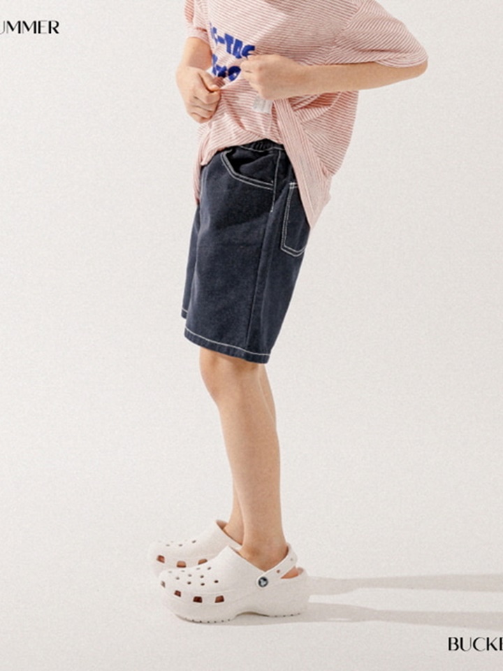Simple C Shorts