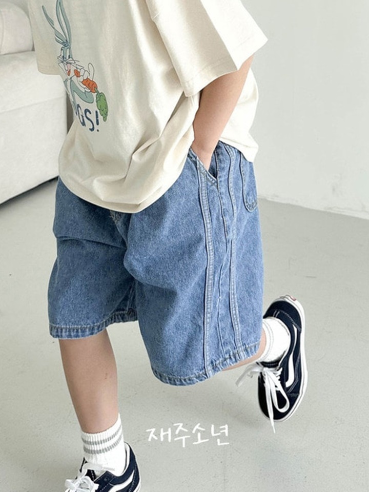 Lulu Line Denim