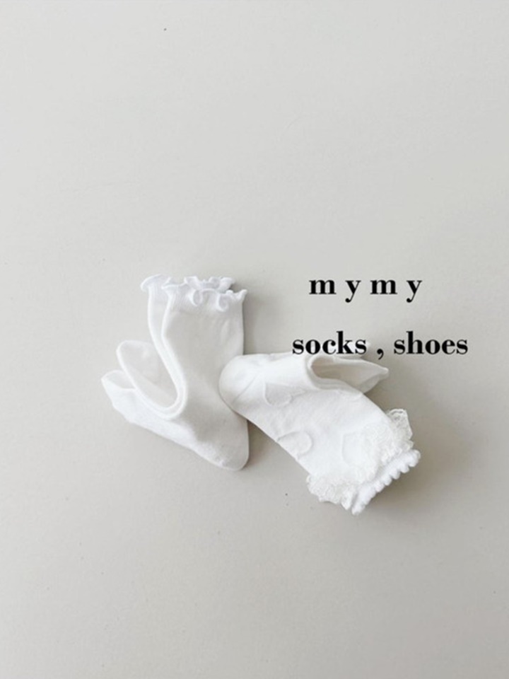 Pharmacy Socks Set