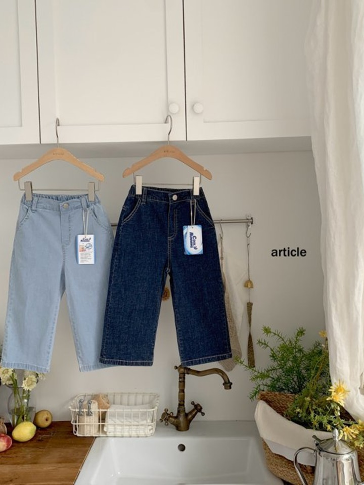 Cool Running Wide Pants