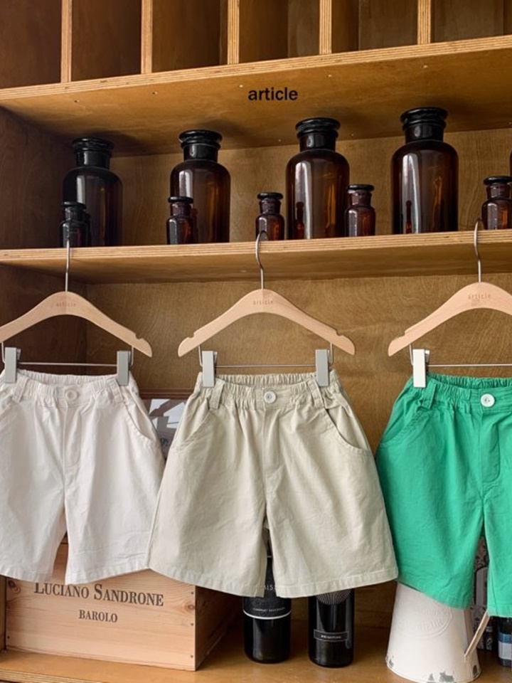Plan Shorts