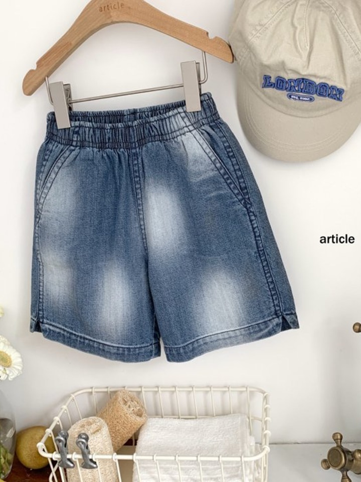 L marble Shorts