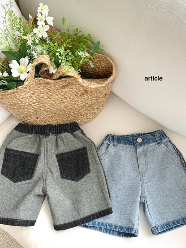 Omu Denim Shorts