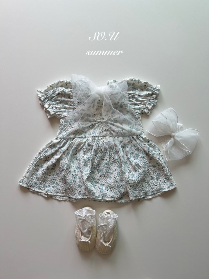 Flower Wrinkle Skirt Body Suit