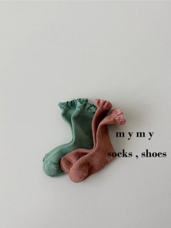 Pineapple Socks Set