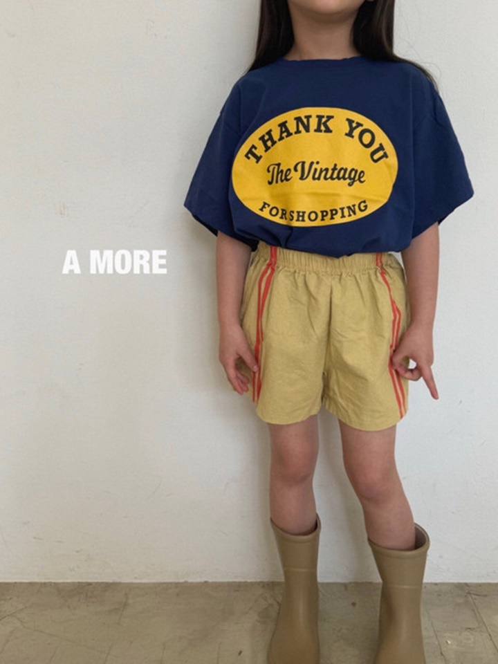 School Pants