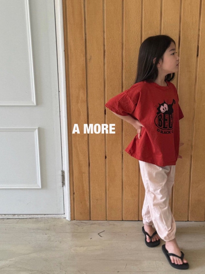 Alphabet Pants