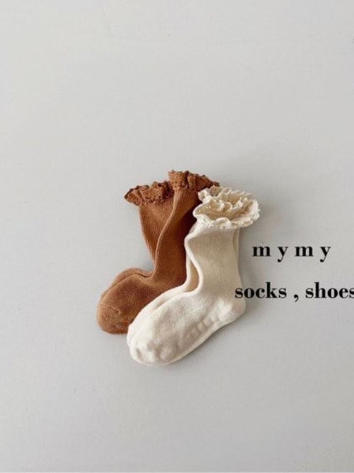 Persimmon Socks Set