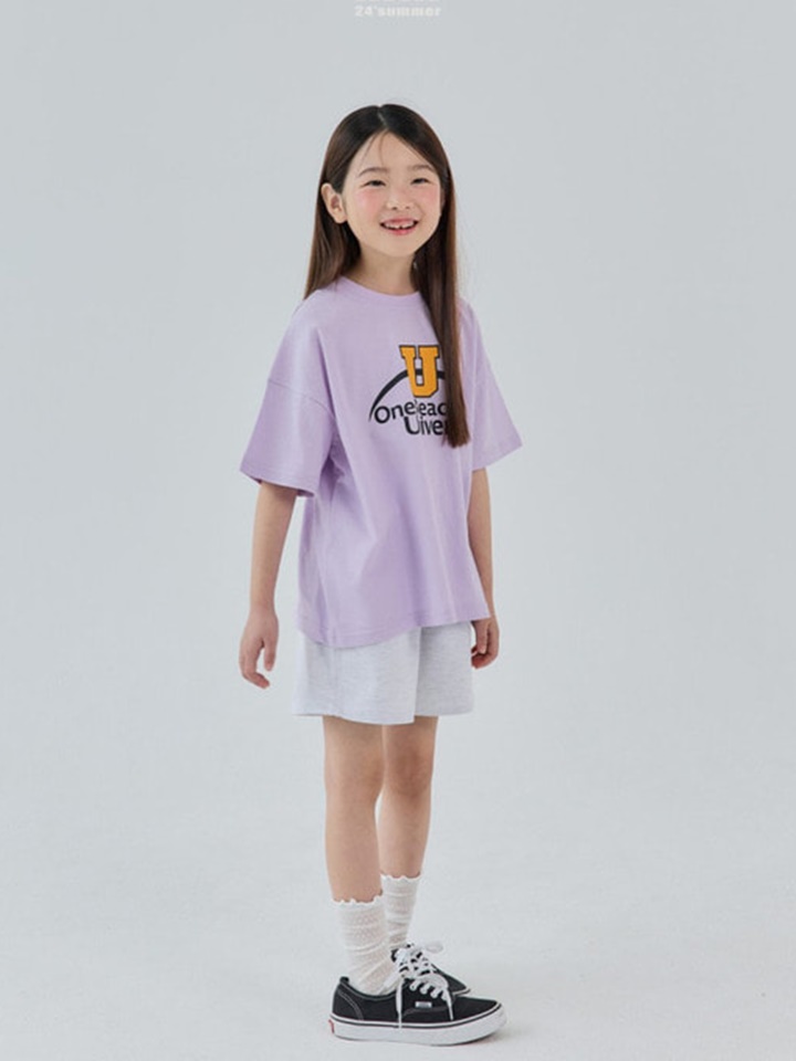 Universe Tee