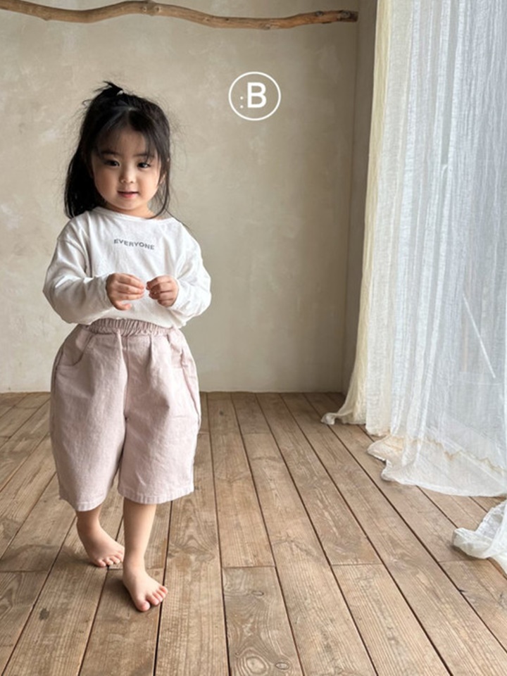 Bebe Over Capri Shorts