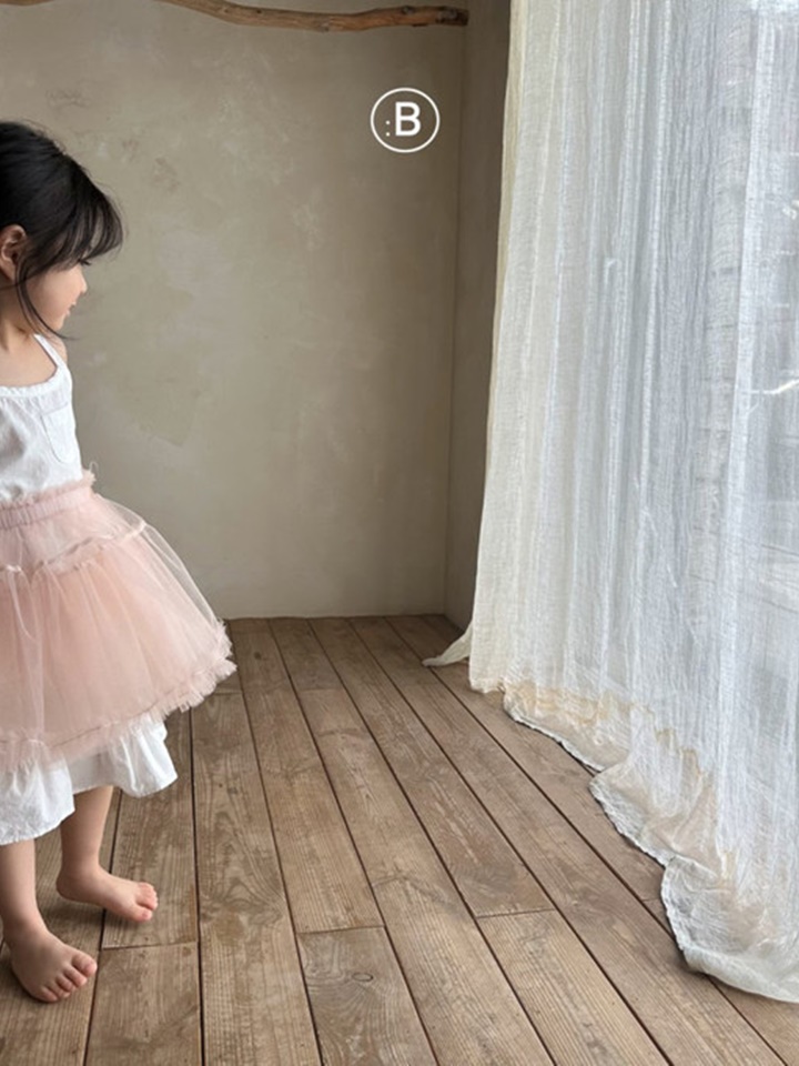 Bebe Whipping Skirt