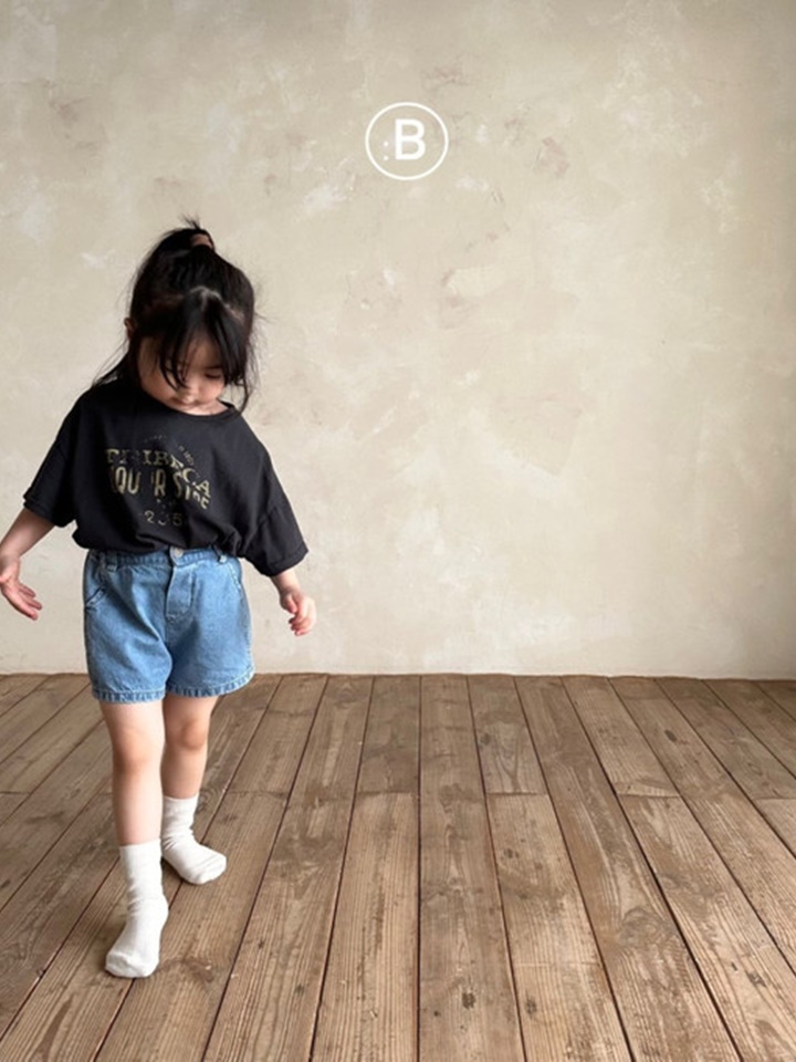 Pokin Denim Pants