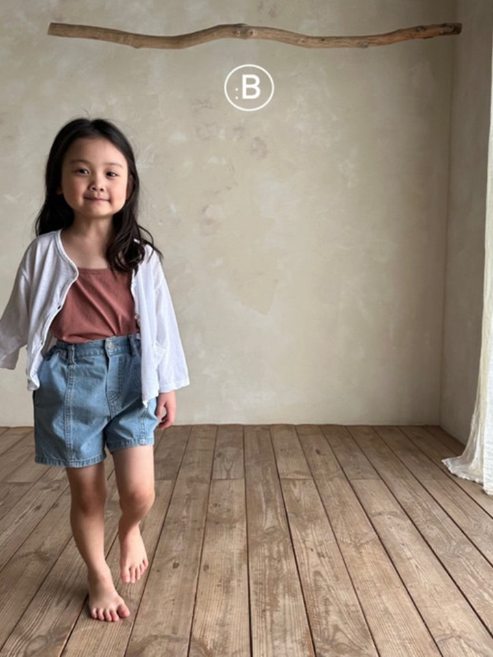 Page Cardigan
