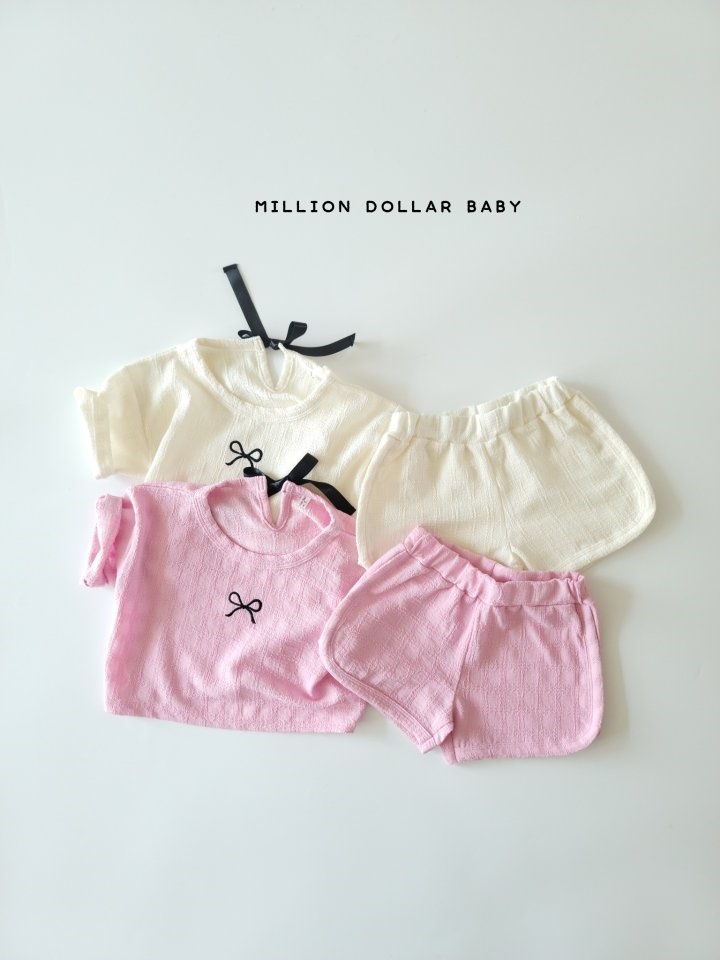 Ribbon Piping Top Bottom Set