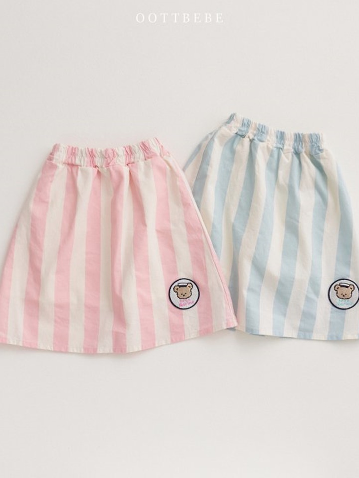 Oott Marine Skirt