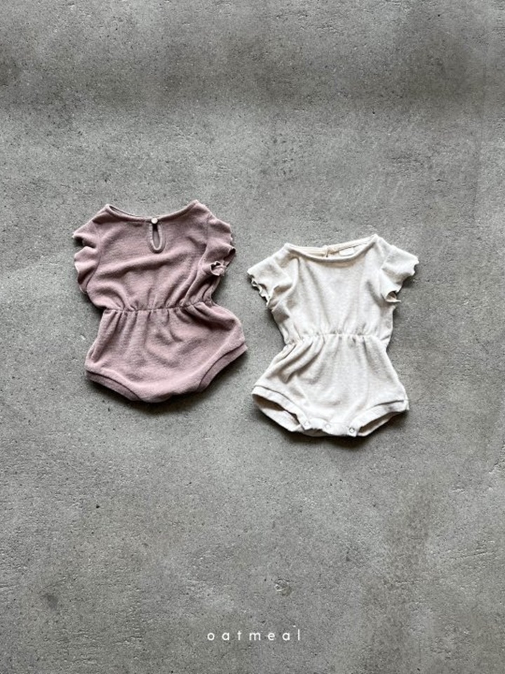 Smoothie Body Suit