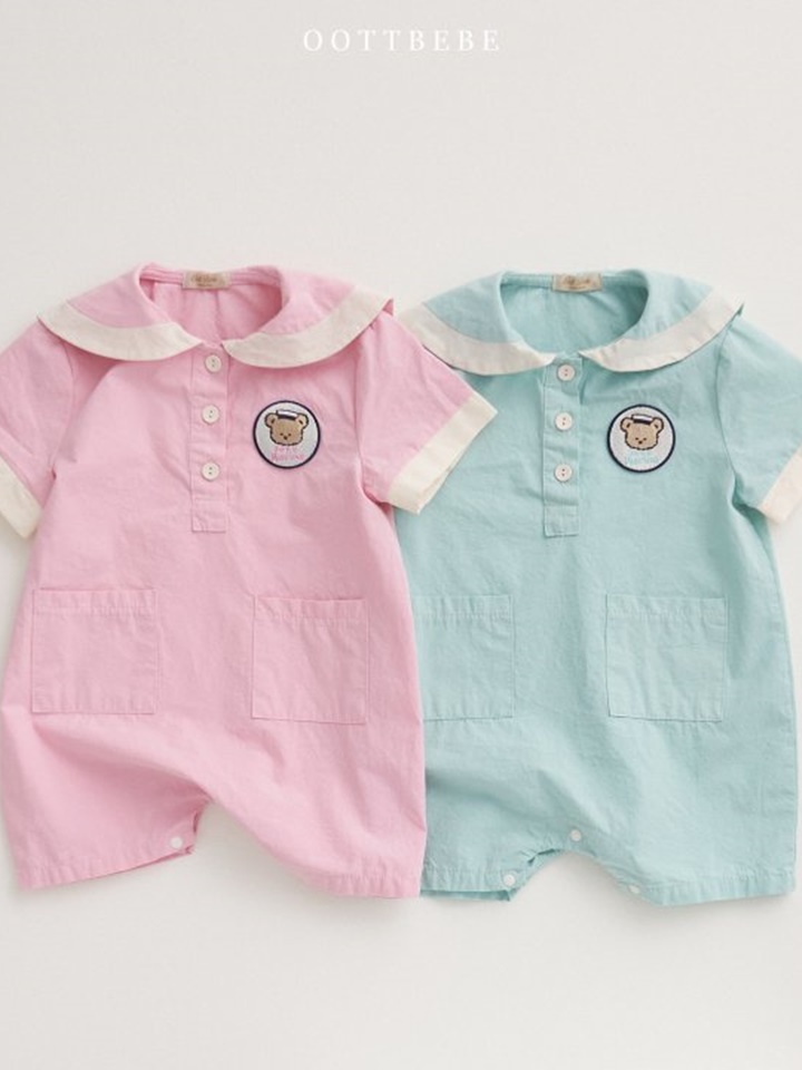 Oott Marine Body Suit