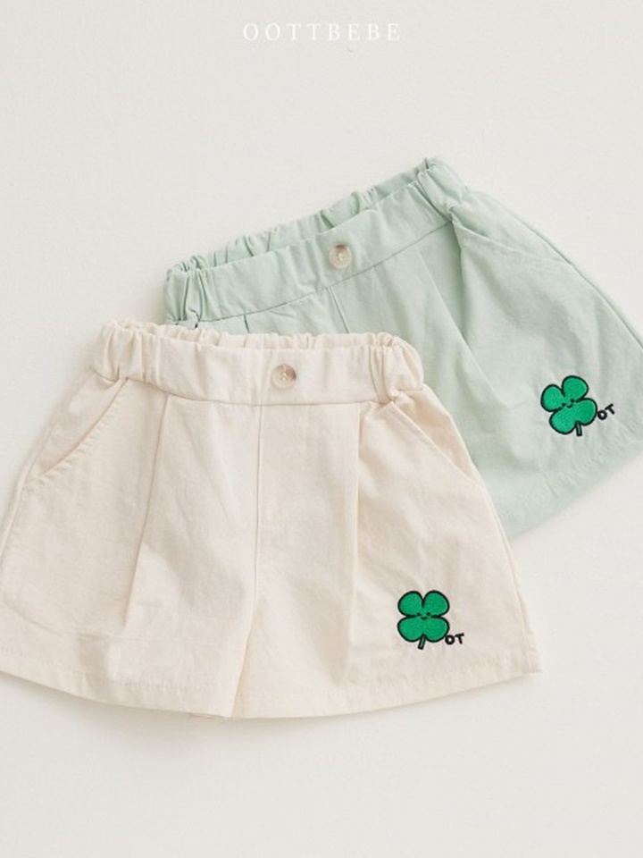 Clover Half Pants