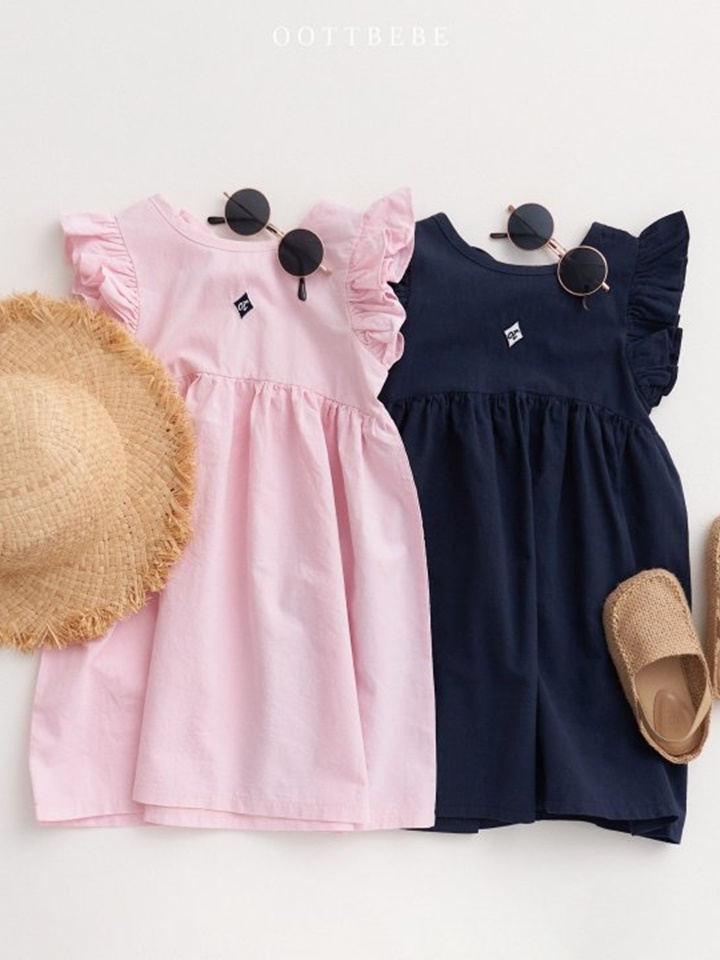 Soft Wing One-Piece