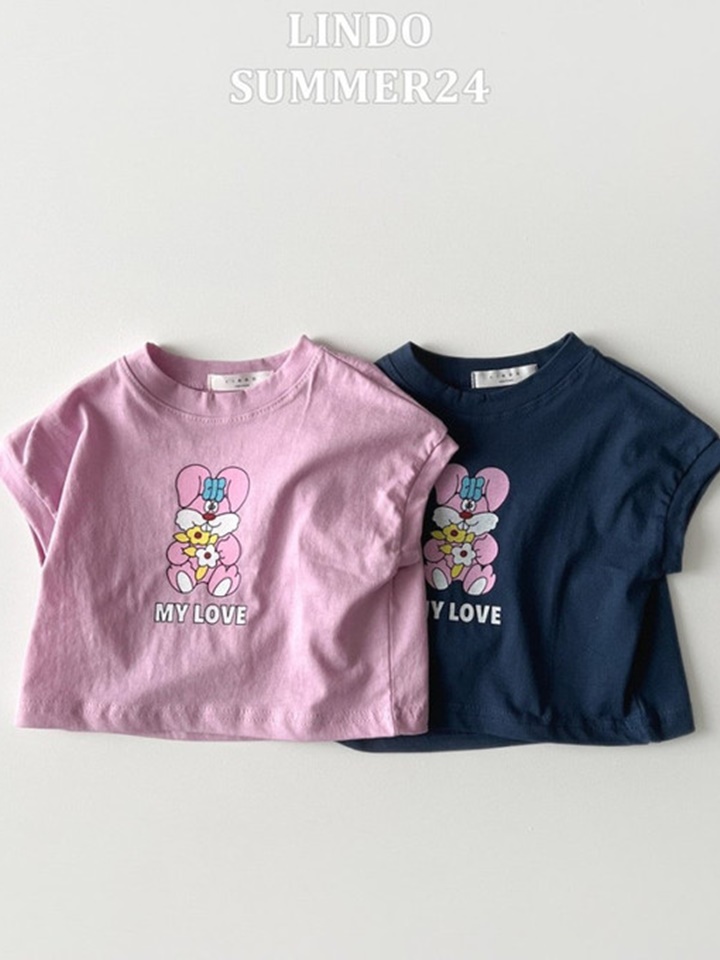 My Love Tee