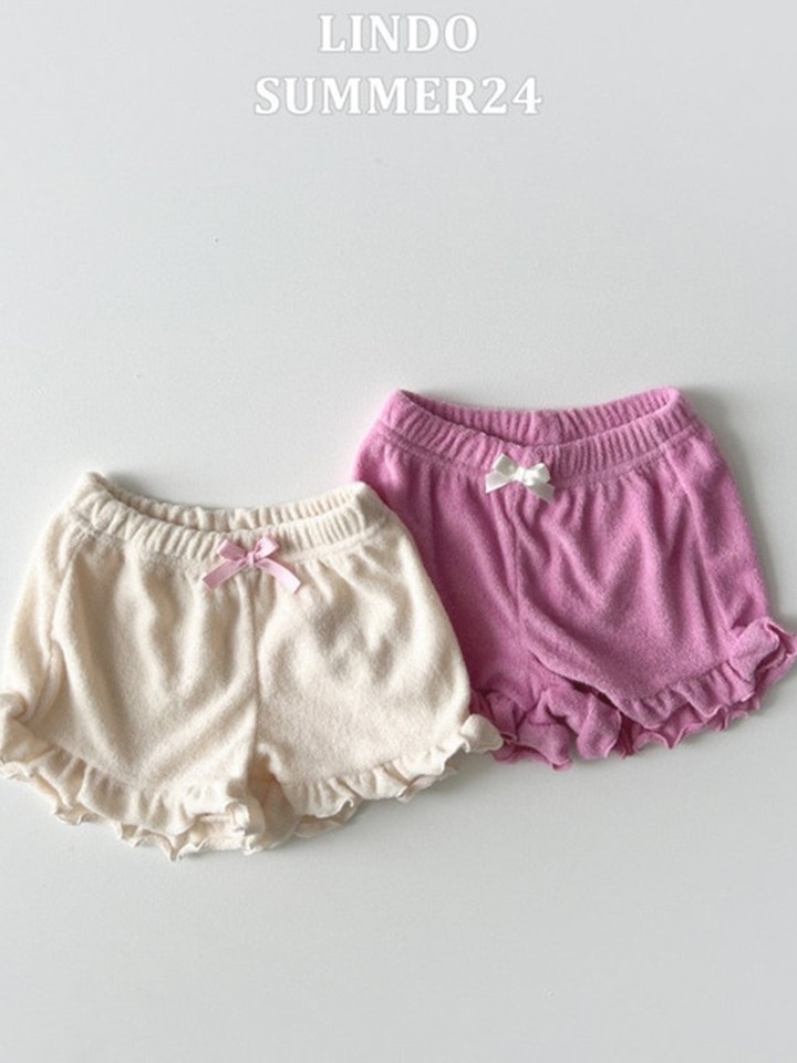 Terry Frill Pants