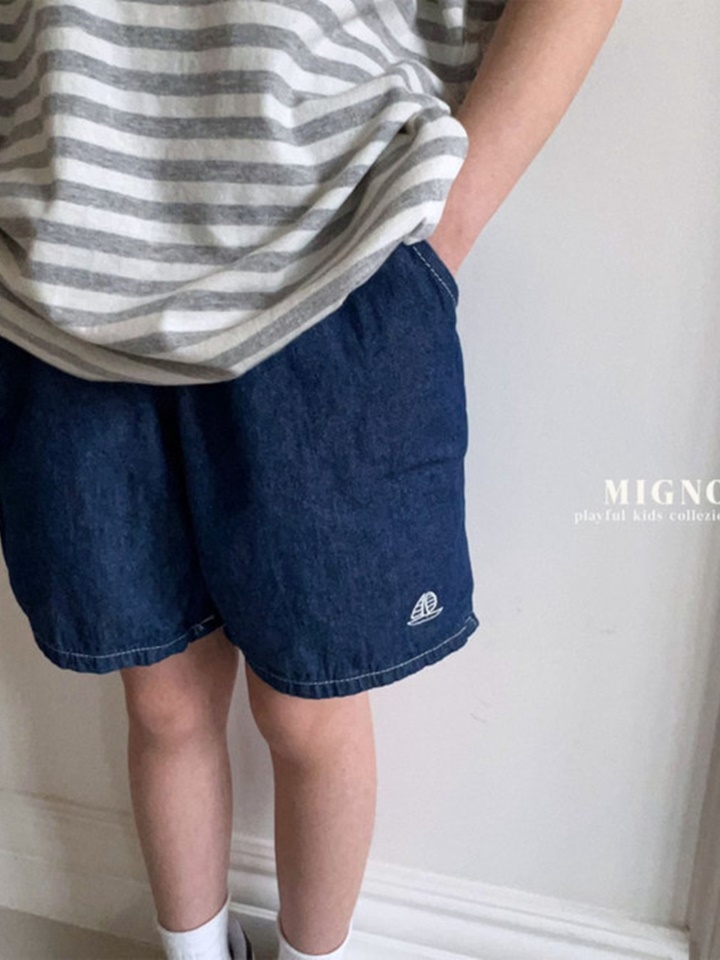 Vacation Denim Shorts
