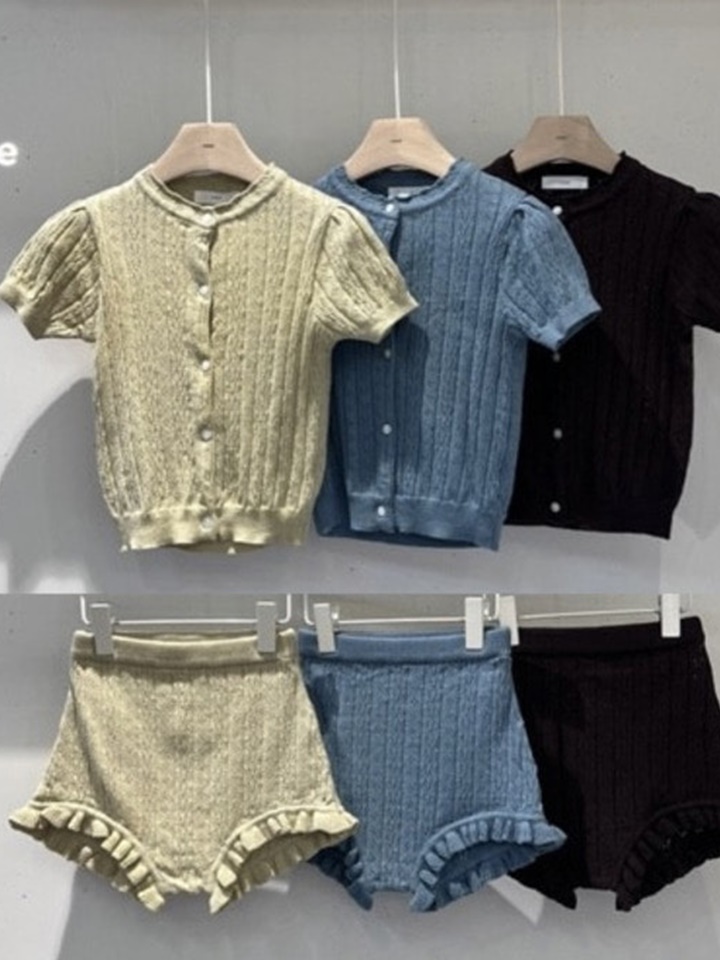 Pure Cardigan  Pants Set