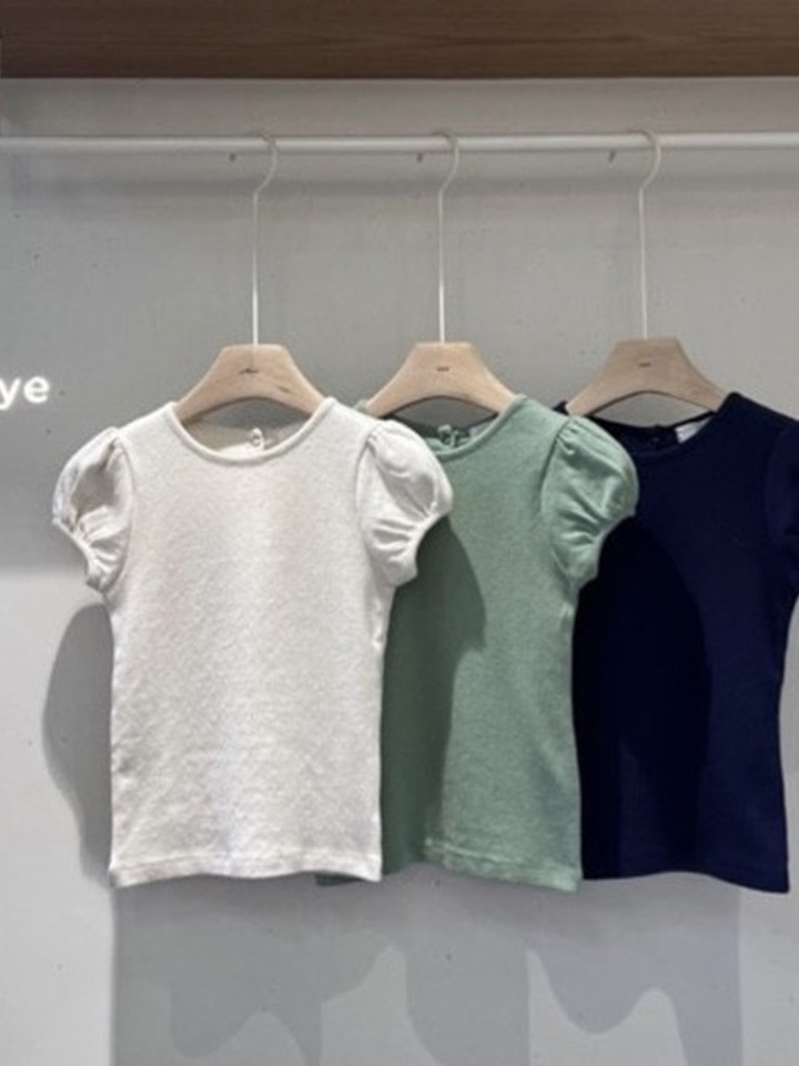 Eyelet Puff Tee