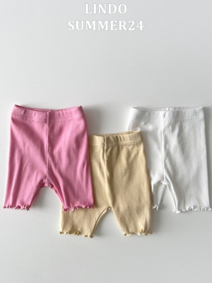 Milk Short Leggings