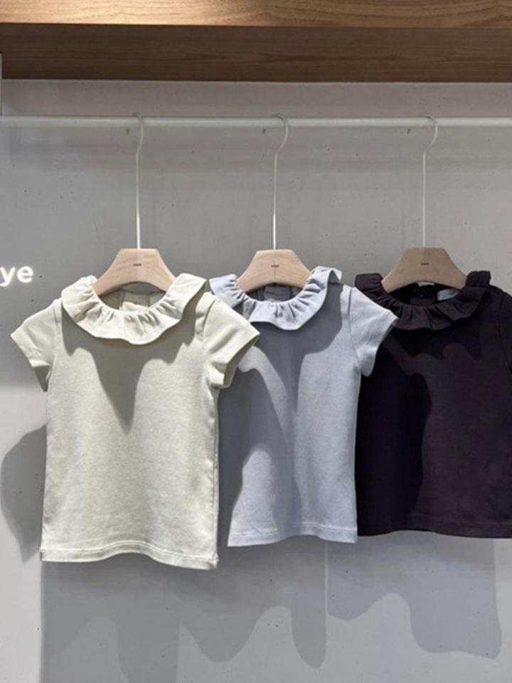 Cream Frill Tee