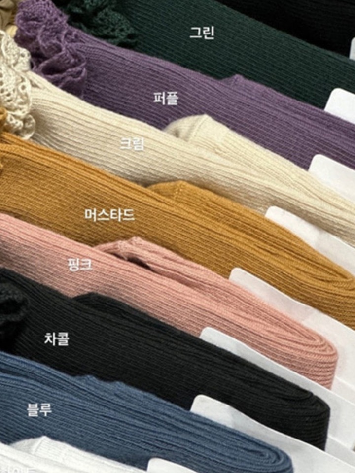 Lace Socks