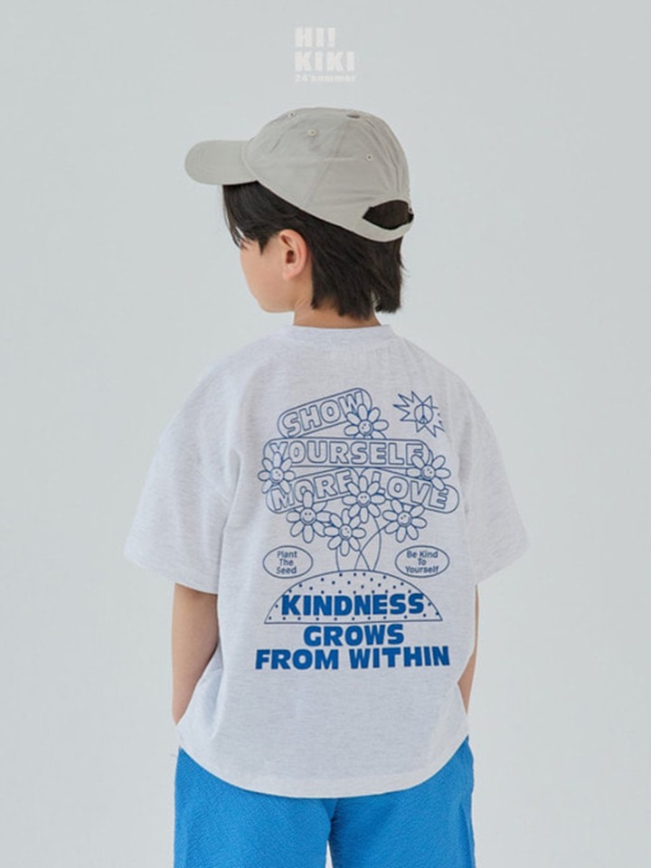 Plant Tee