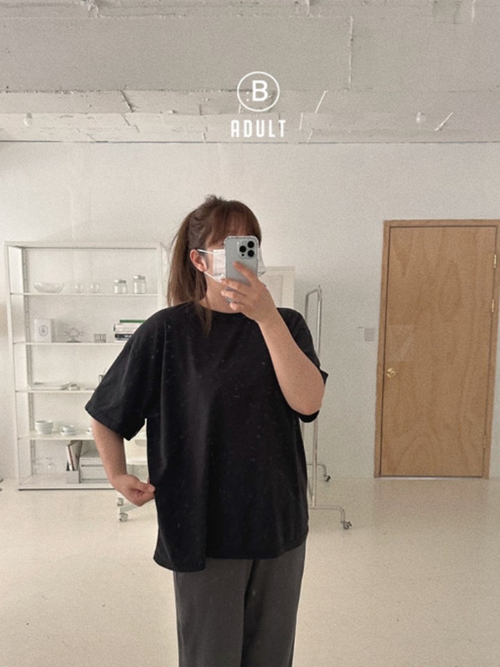 Adult Basic Box Tee