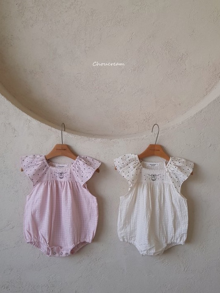 Girl Sensitivity Body Suit