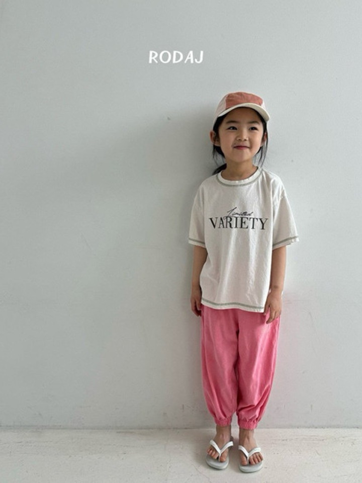 Vita Jogger Pants