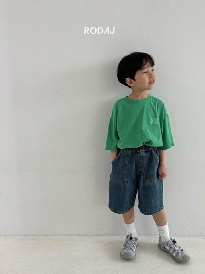 342 Denim Pants