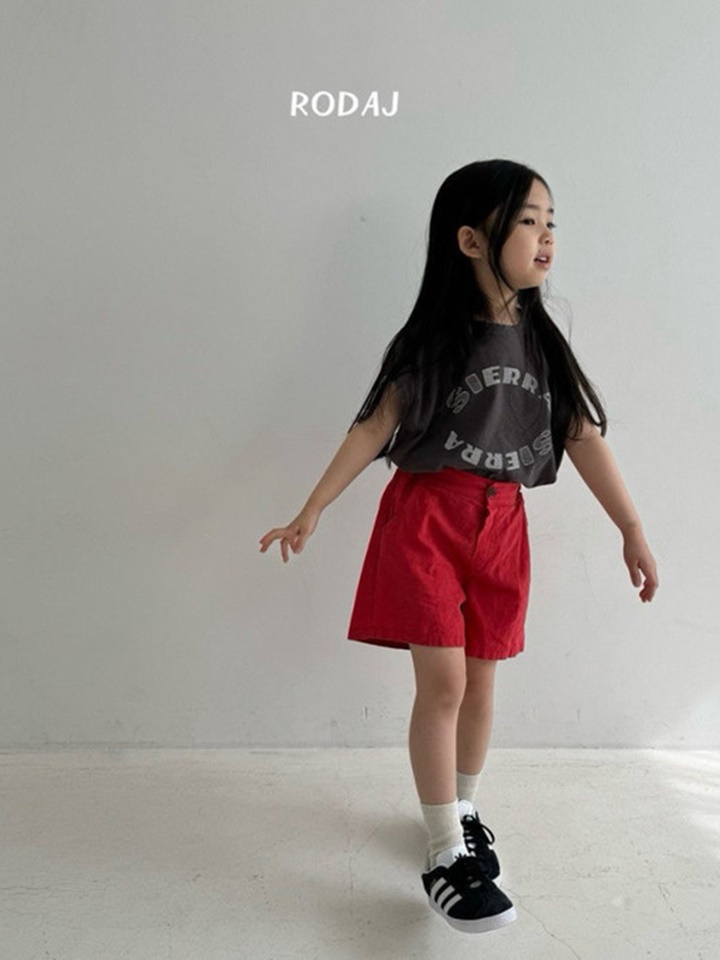 Rhythm Pants