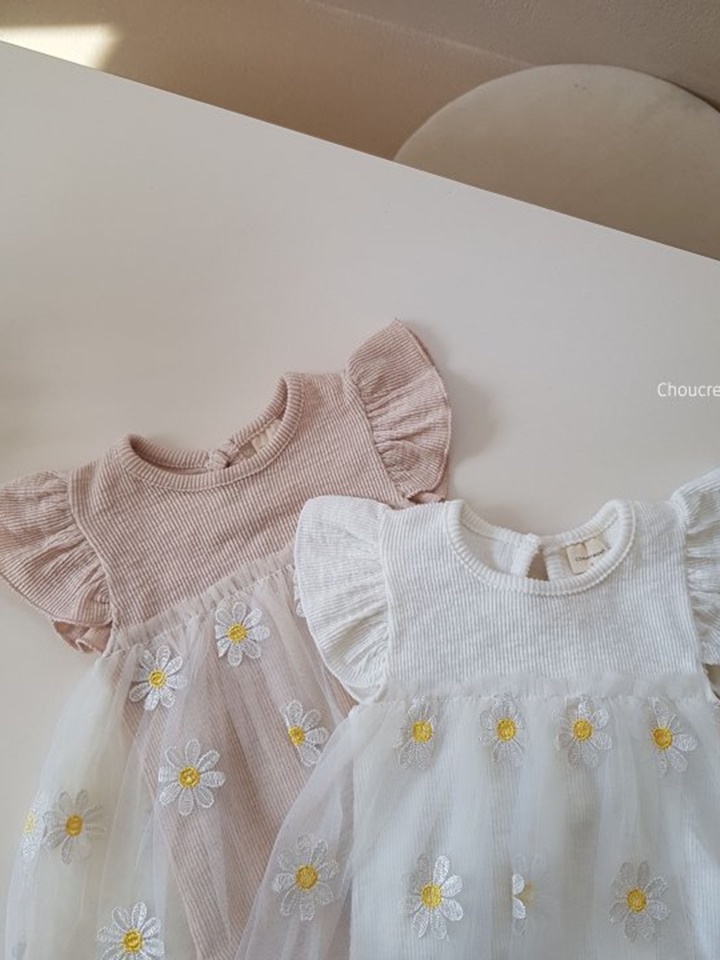 Daisy Body Suit