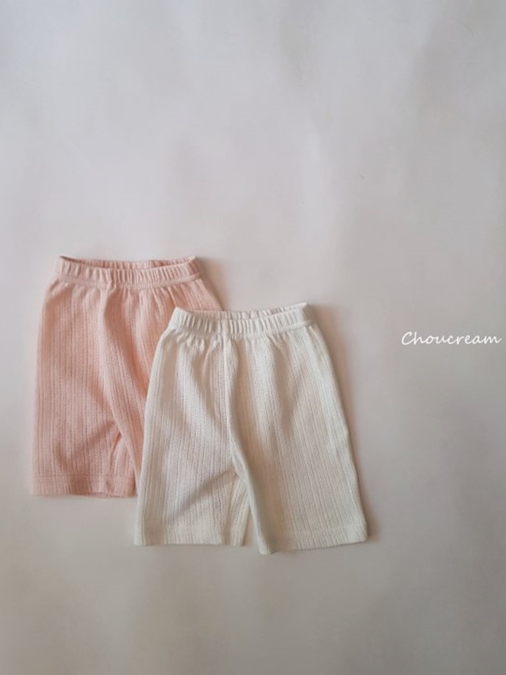 Bebe Summer Leggings
