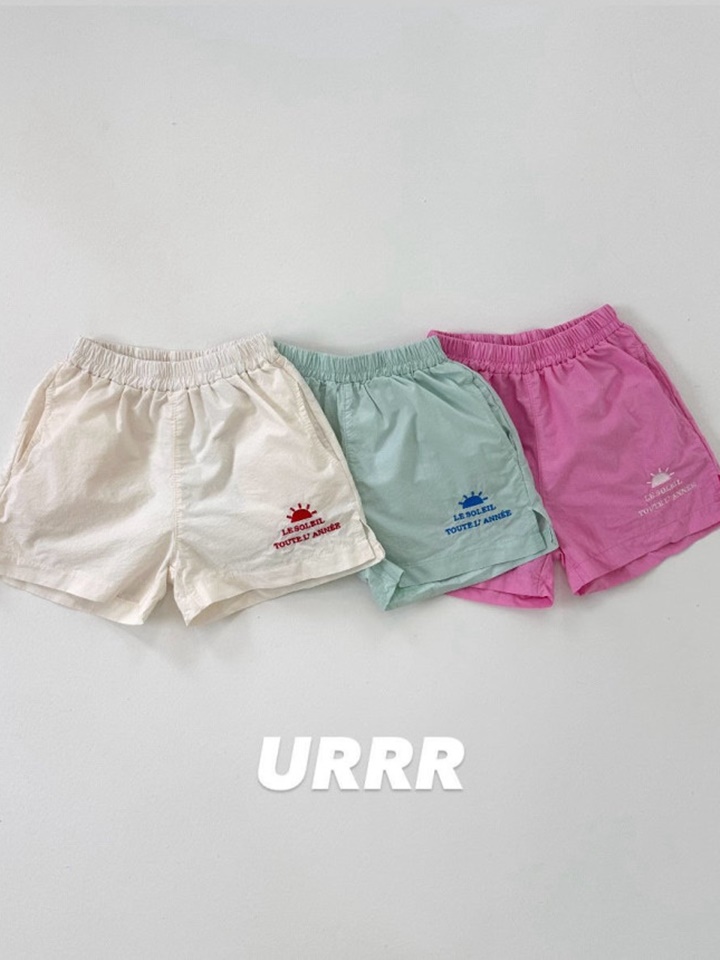 Ralph Pants