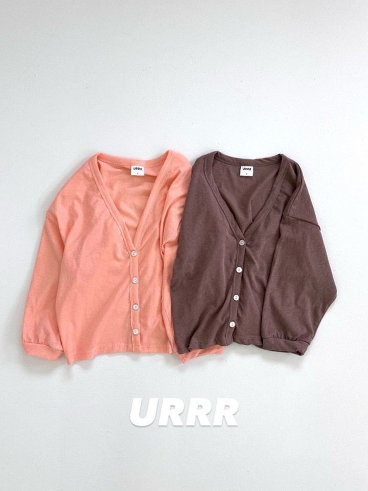 Plaju Cardigan