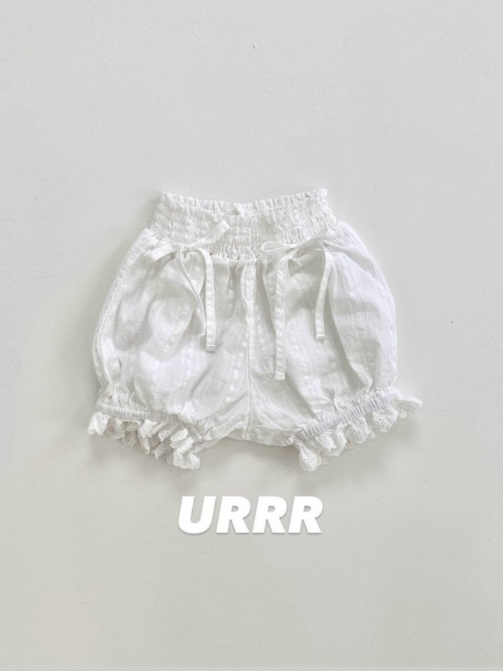 Bubble Pants