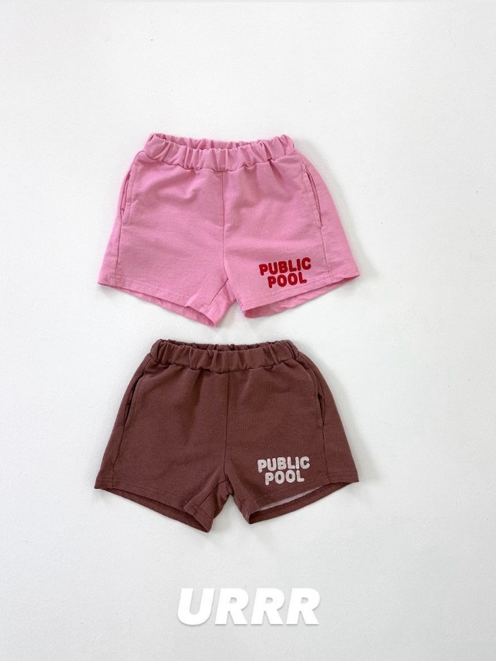 C Pants