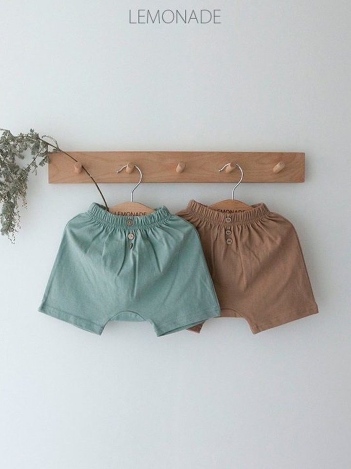 Cinnamon Baggy Pants