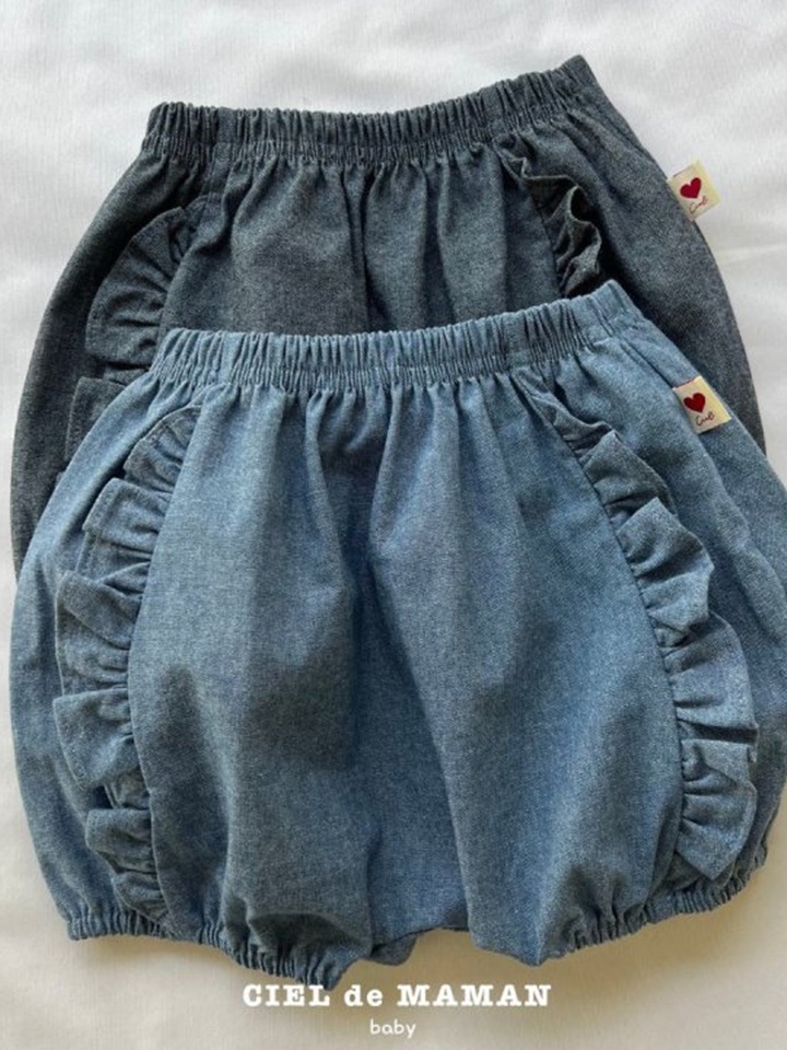 Denim Frill Bloomers