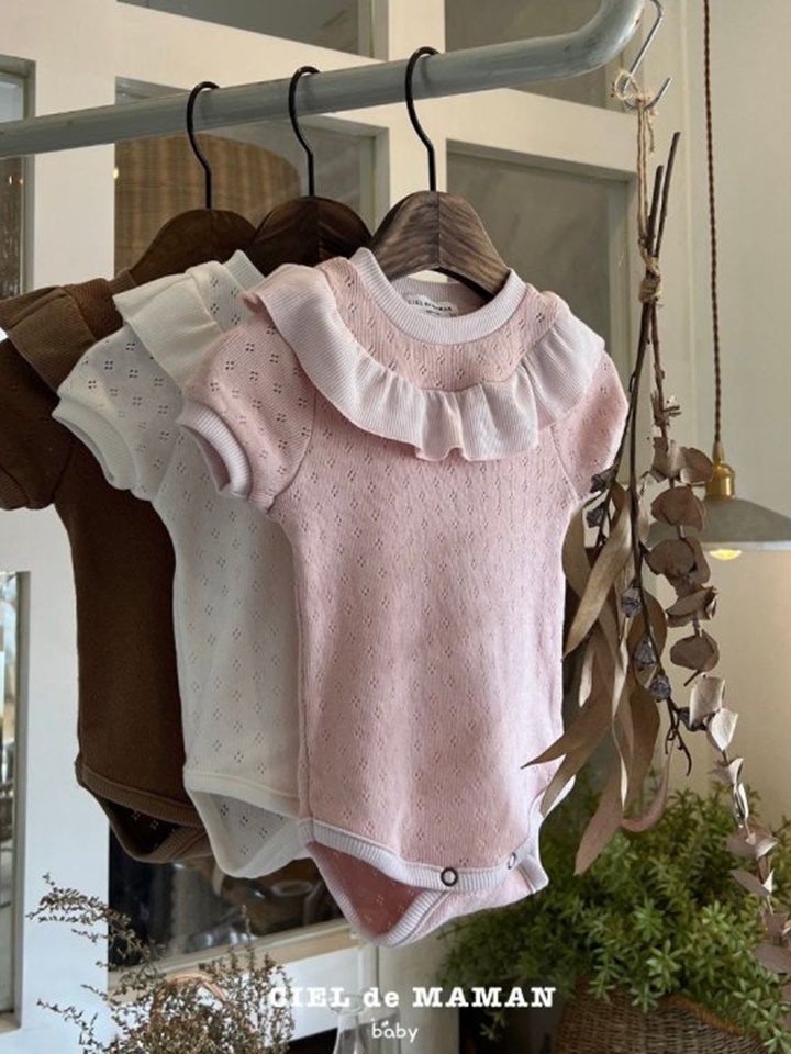 Knit Frill Body Suit