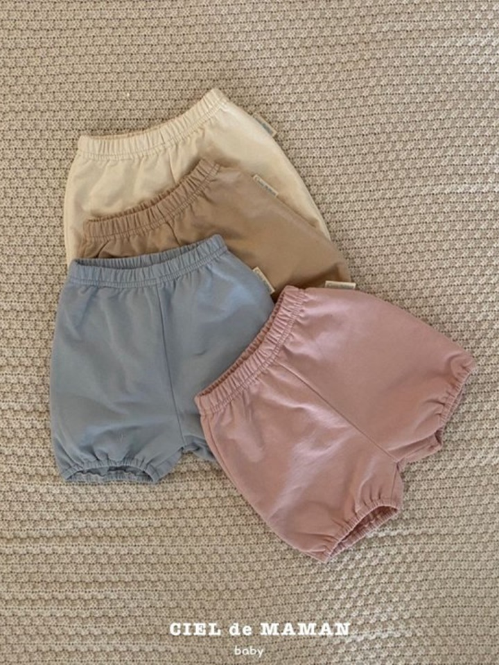 Daily Jogger Pants