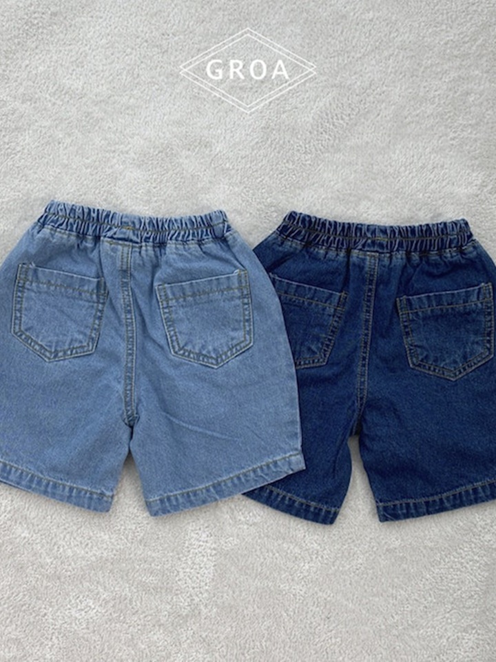Denim Pants