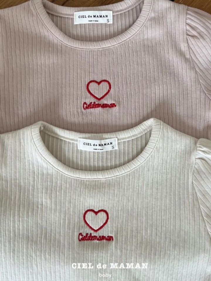 Petite Puff Tee