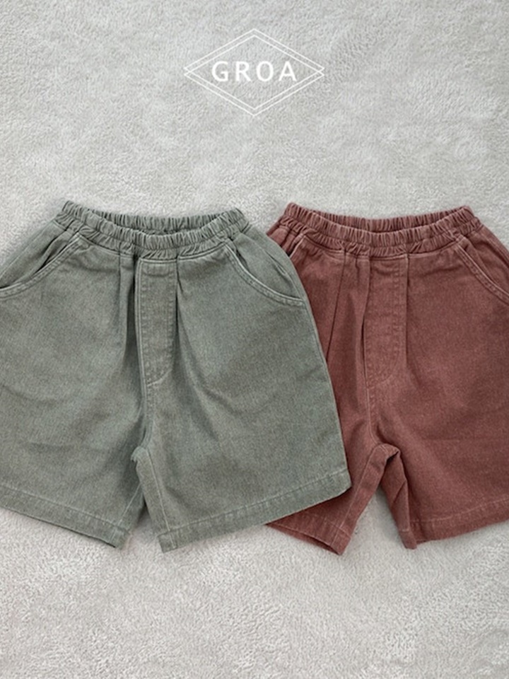 Pig Bio Pants
